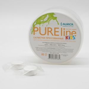 Салфетки прессованные для чистки СА и УВ Aurica PureLine Kids (арт. 410080) Салфетки прессованные для чистки СА и УВ Aurica PureLine Kids (арт. 410080)